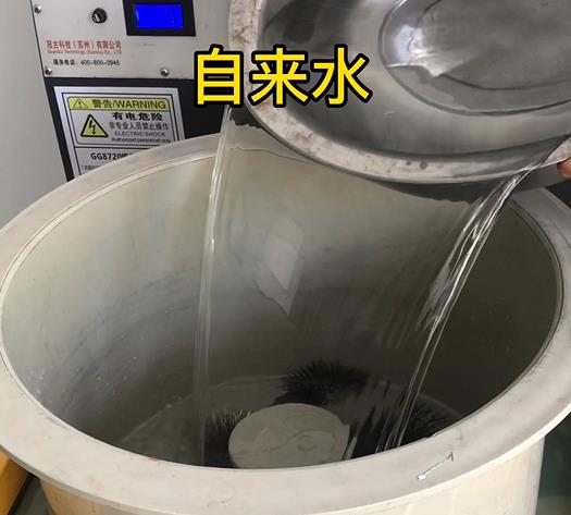 新市不锈钢箍抛光用水