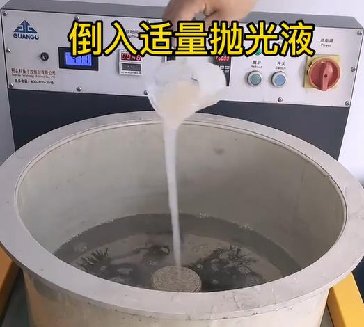 抛光液增加新市不锈钢机械配件金属光泽