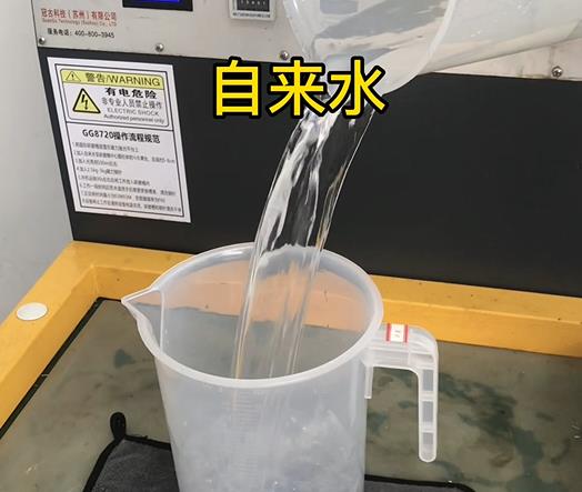 清水淹没新市紫铜高频机配件